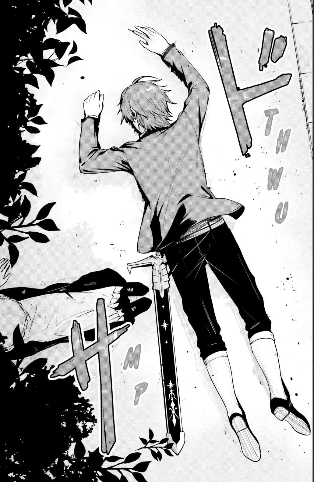 Unnamed Memory Chapter 51 - Page 20