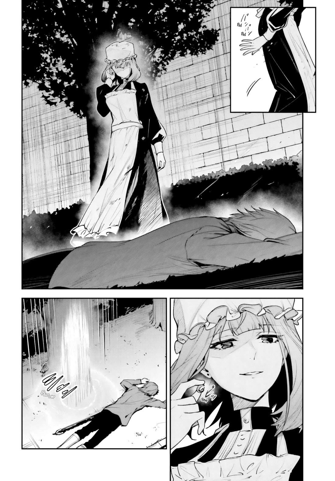 Unnamed Memory Chapter 51 - Page 21