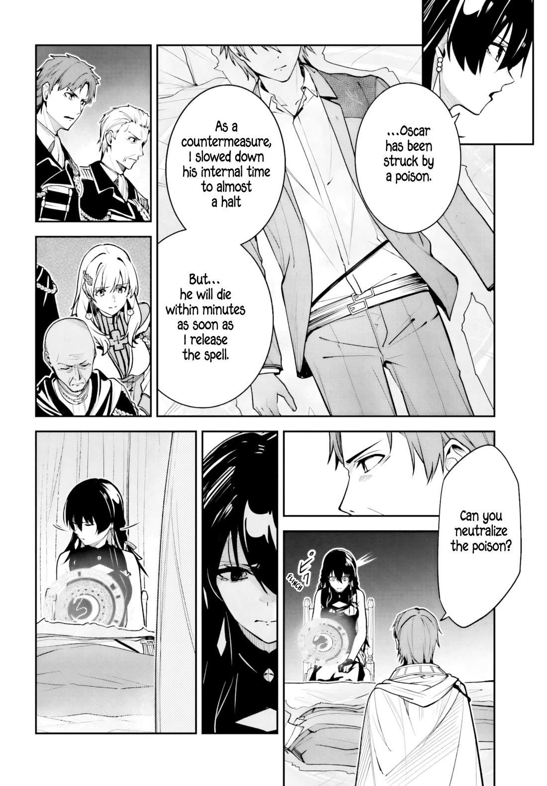 Unnamed Memory Chapter 51 - Page 27