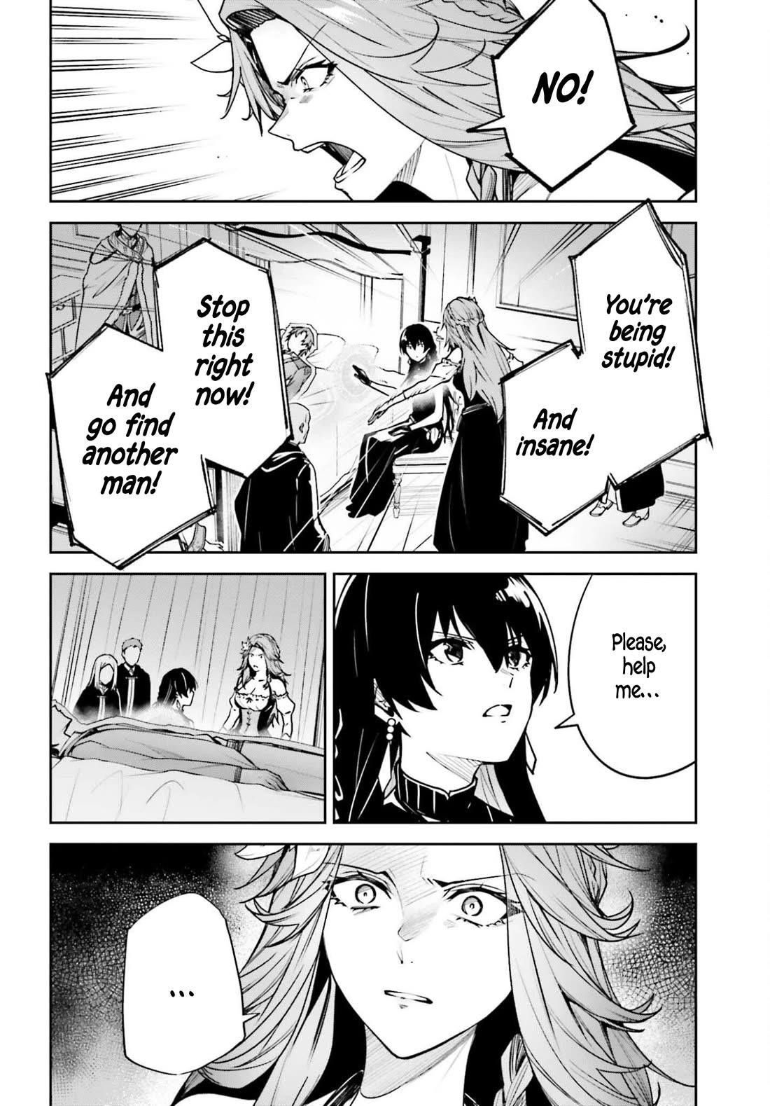 Unnamed Memory Chapter 52 - Page 5