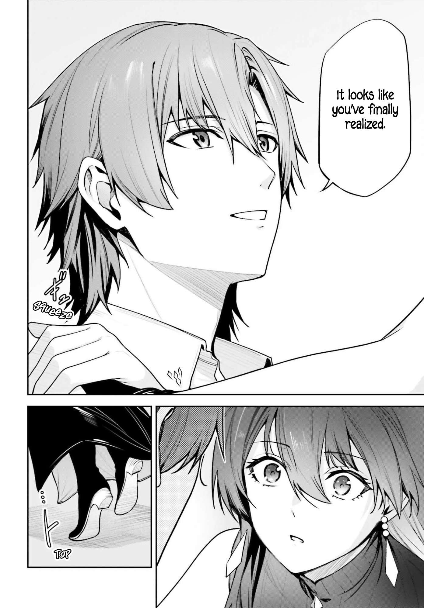 Unnamed Memory Chapter 53 - Page 24