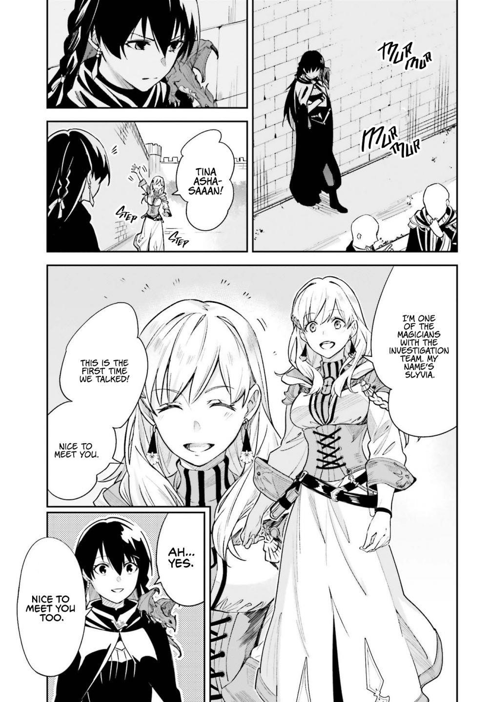 Unnamed Memory Chapter 9 - Page 19