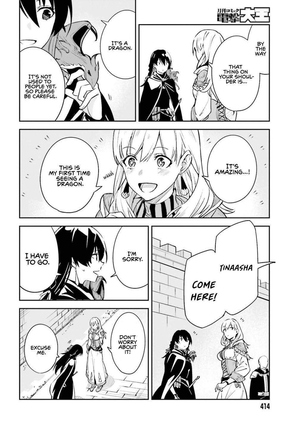 Unnamed Memory Chapter 9 - Page 20