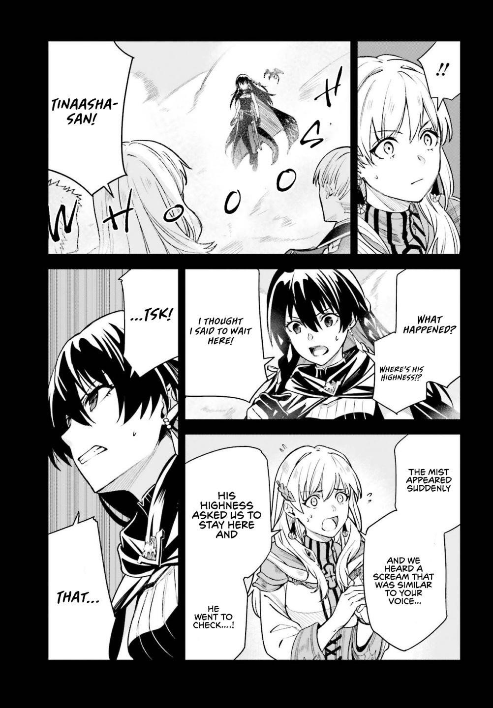 Unnamed Memory Chapter 9 - Page 31