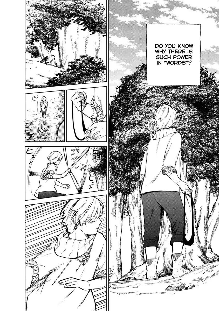 Saihate No Paladin Chapter 1 - Page 10