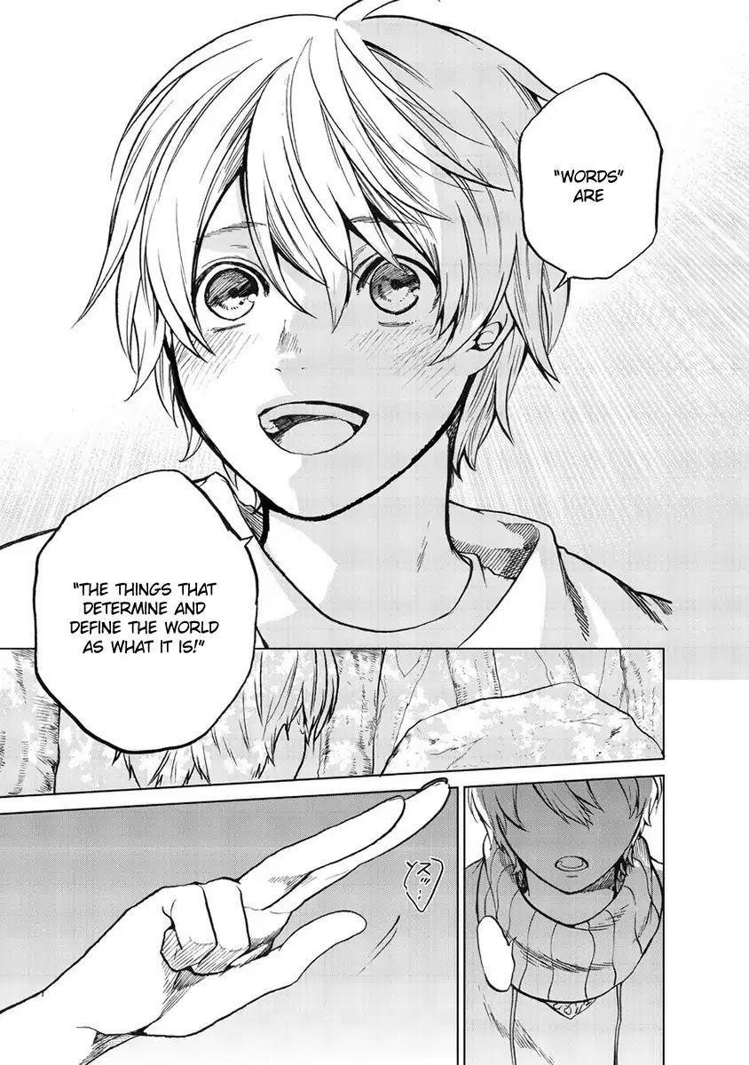 Saihate No Paladin Chapter 1 - Page 15