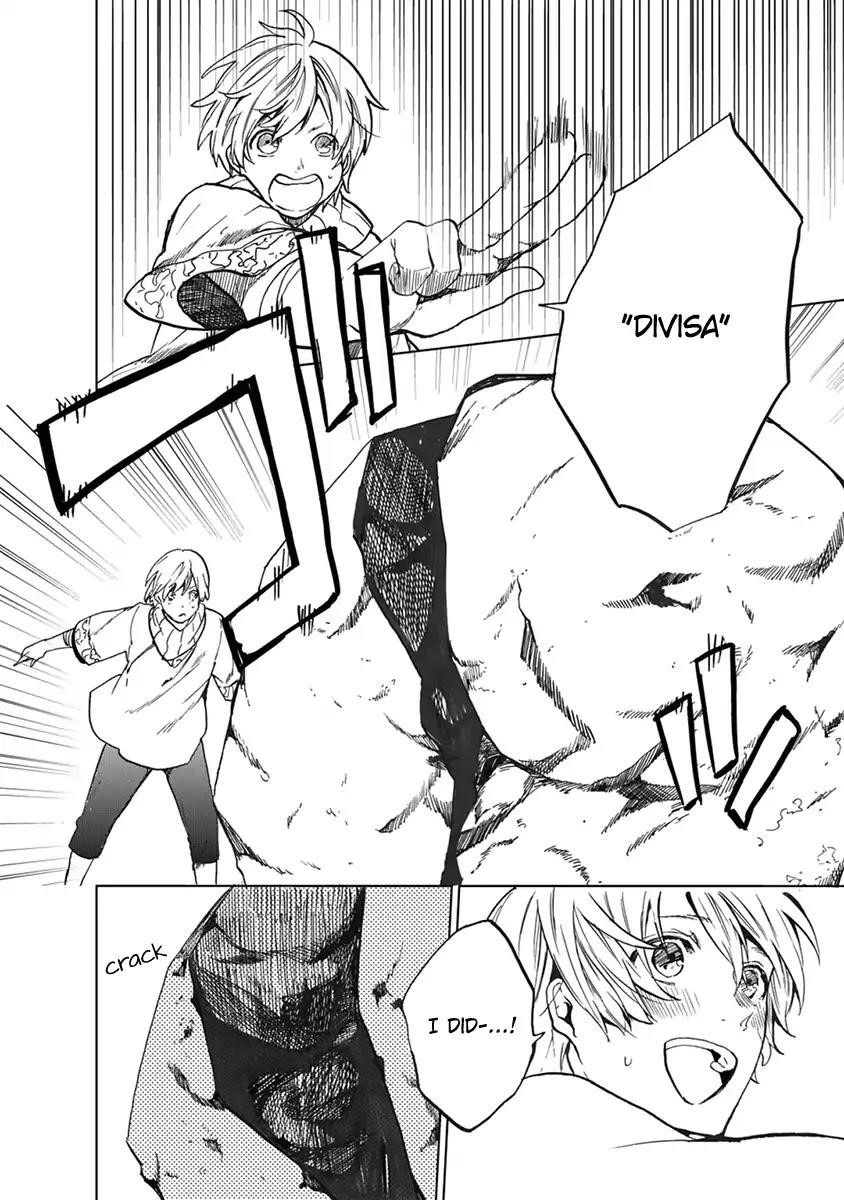 Saihate No Paladin Chapter 1 - Page 16