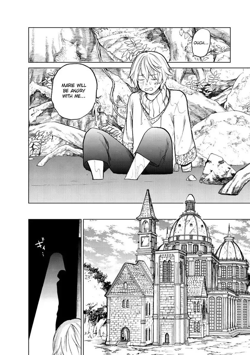 Saihate No Paladin Chapter 1 - Page 18