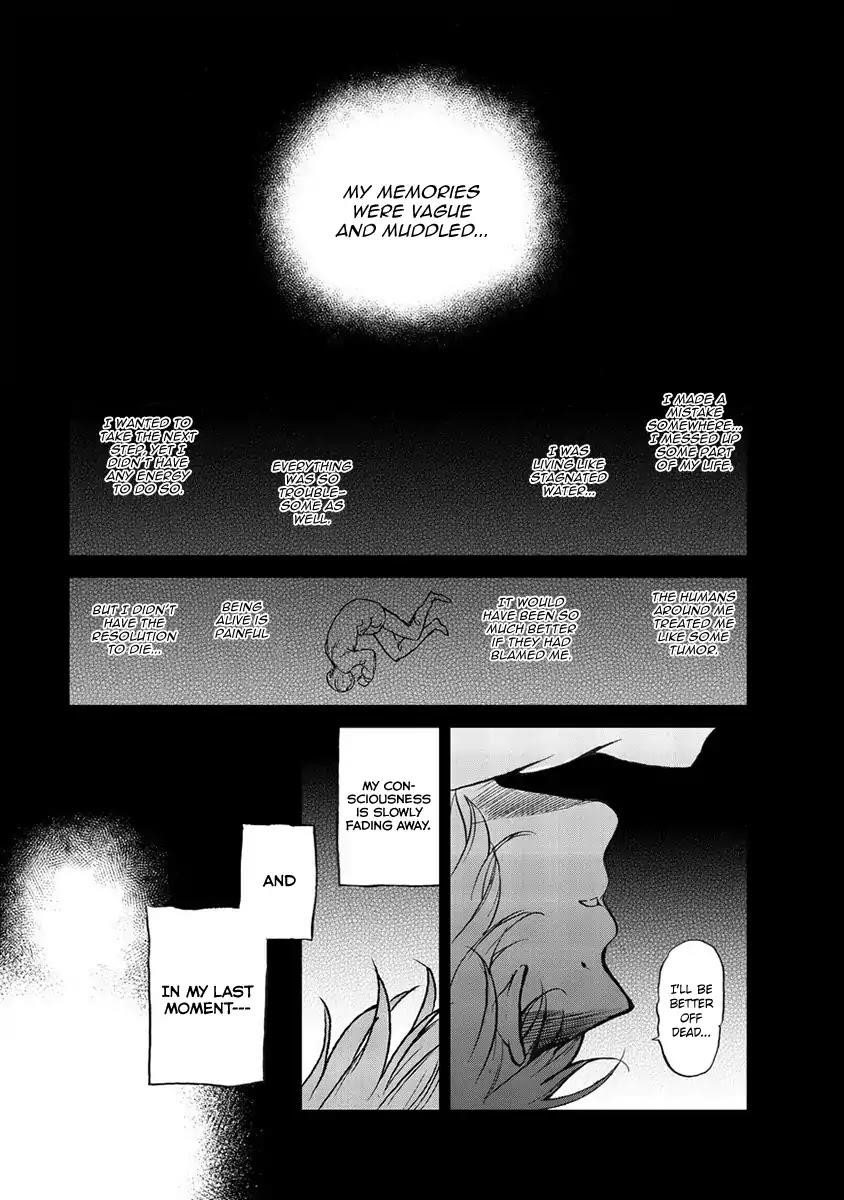 Saihate No Paladin Chapter 1 - Page 2