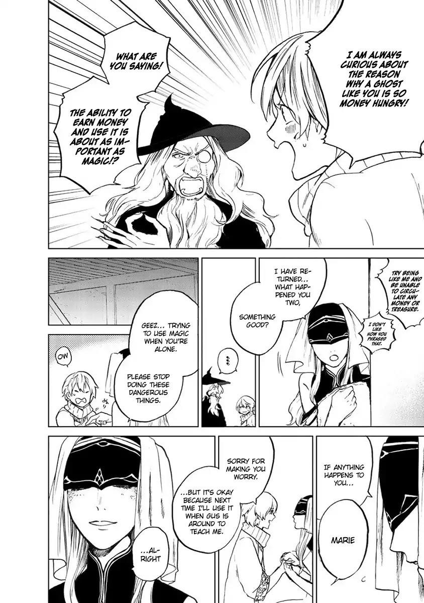 Saihate No Paladin Chapter 1 - Page 26