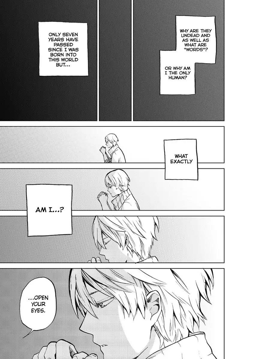 Saihate No Paladin Chapter 1 - Page 31