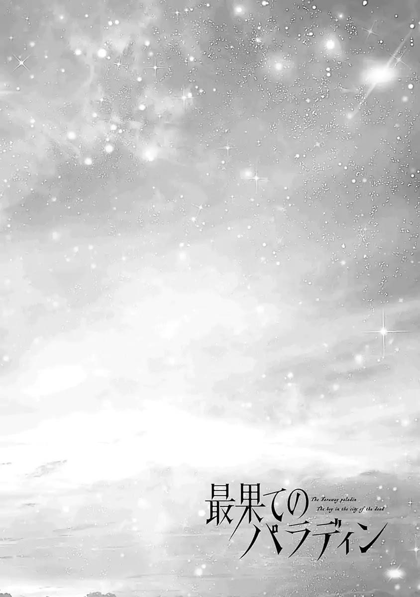 Saihate No Paladin Chapter 1 - Page 4