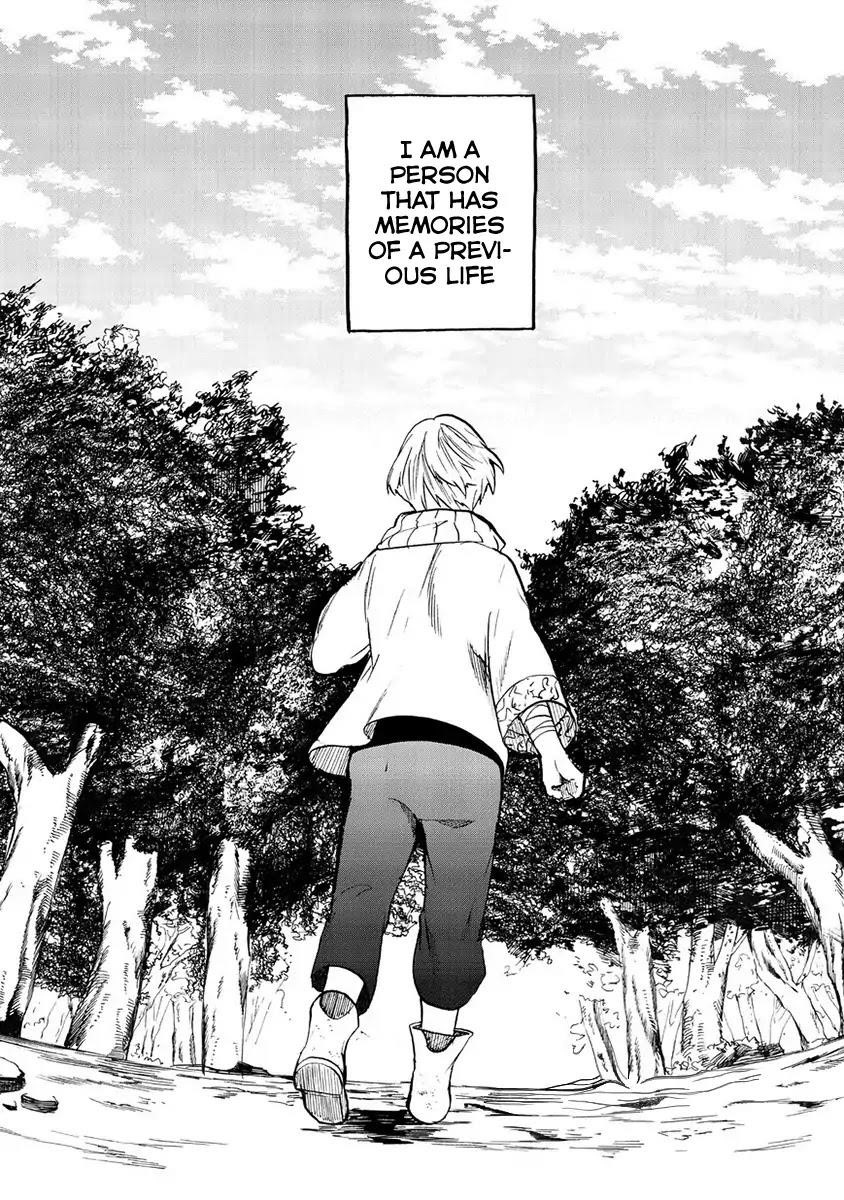 Saihate No Paladin Chapter 1 - Page 40