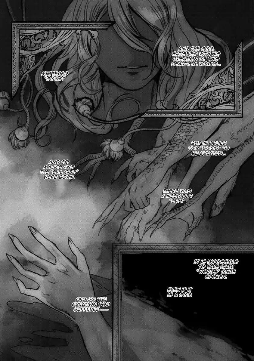 Saihate No Paladin Chapter 1 - Page 7