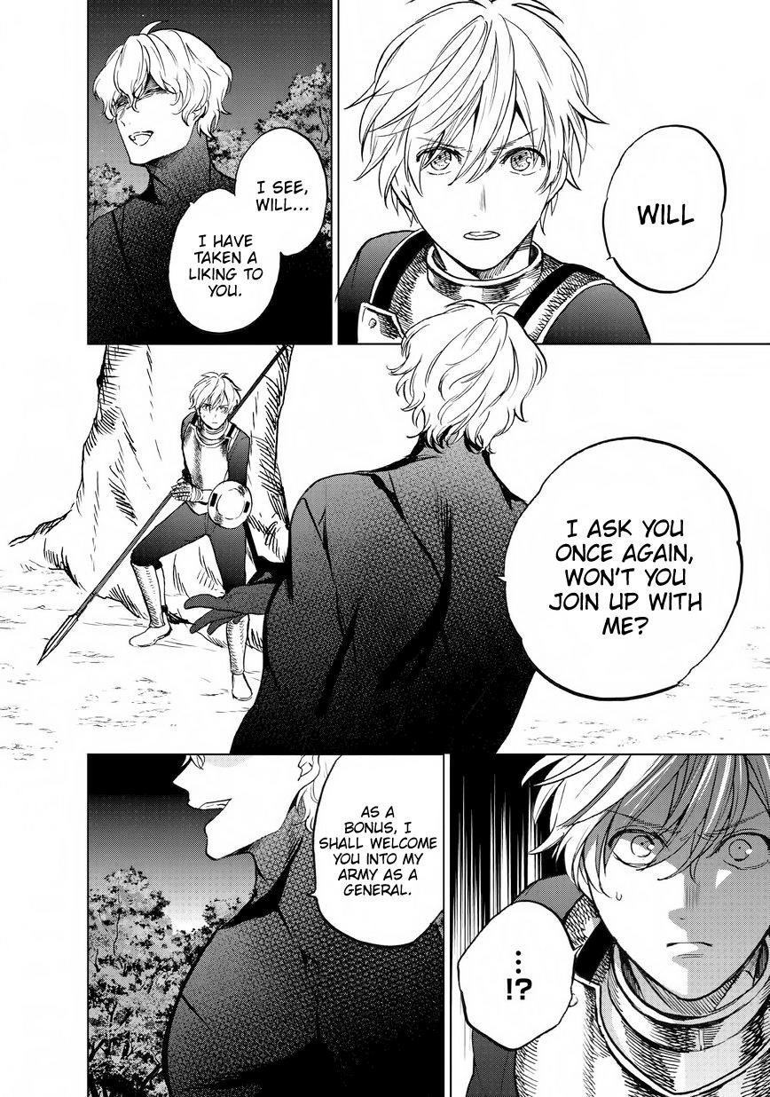 Saihate No Paladin Chapter 10 - Page 18