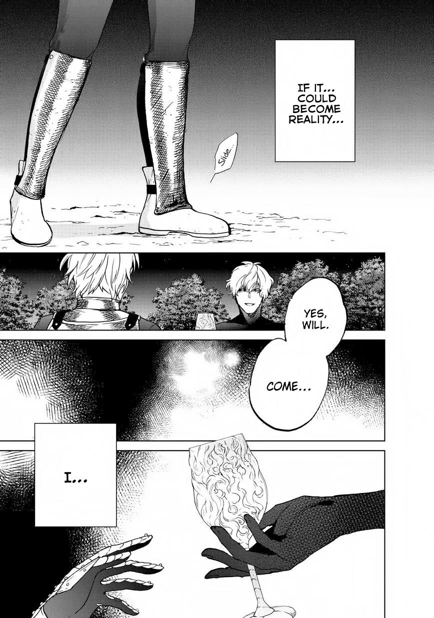 Saihate No Paladin Chapter 10 - Page 26