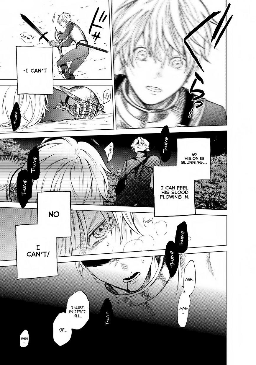 Saihate No Paladin Chapter 10 - Page 32