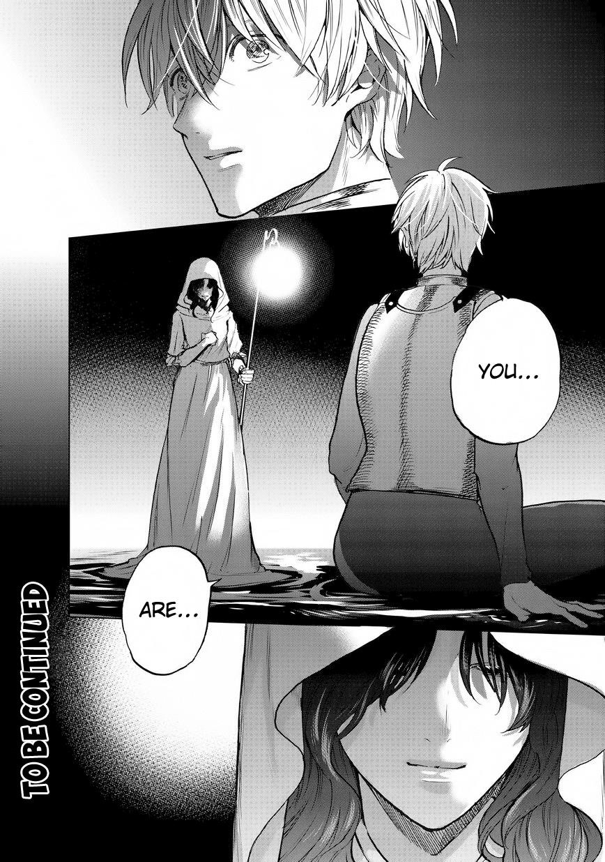 Saihate No Paladin Chapter 10 - Page 35