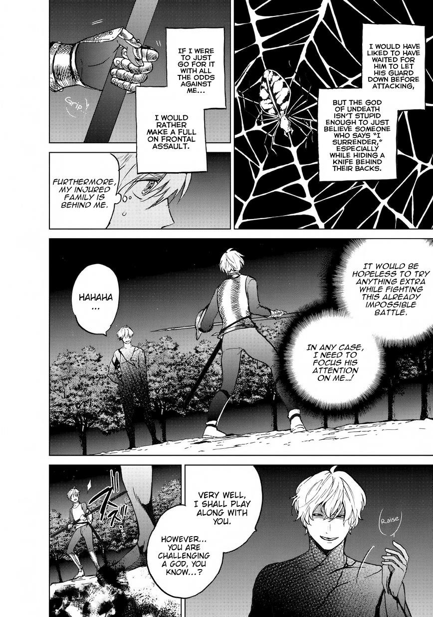 Saihate No Paladin Chapter 10 - Page 5