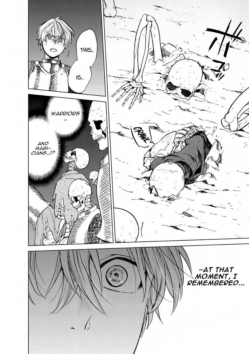 Saihate No Paladin Chapter 10 - Page 7