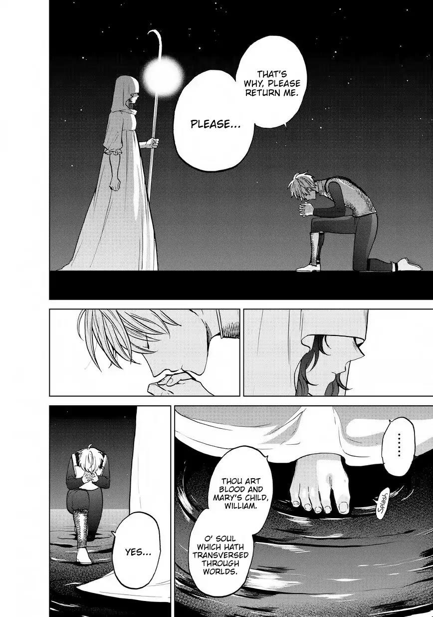 Saihate No Paladin Chapter 11 - Page 14