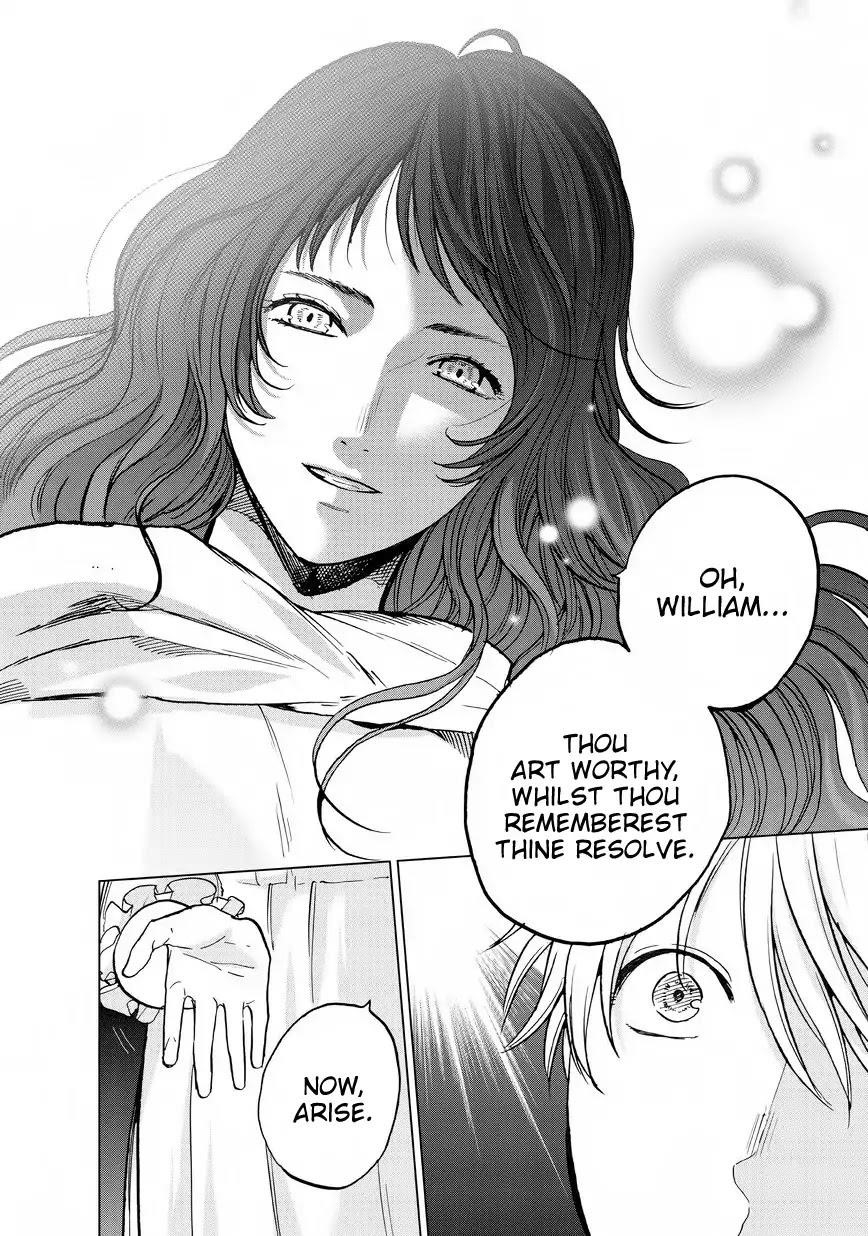 Saihate No Paladin Chapter 11 - Page 18