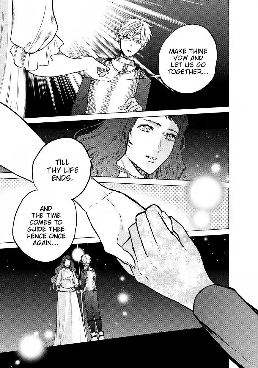 Saihate No Paladin Chapter 11 - Page 19