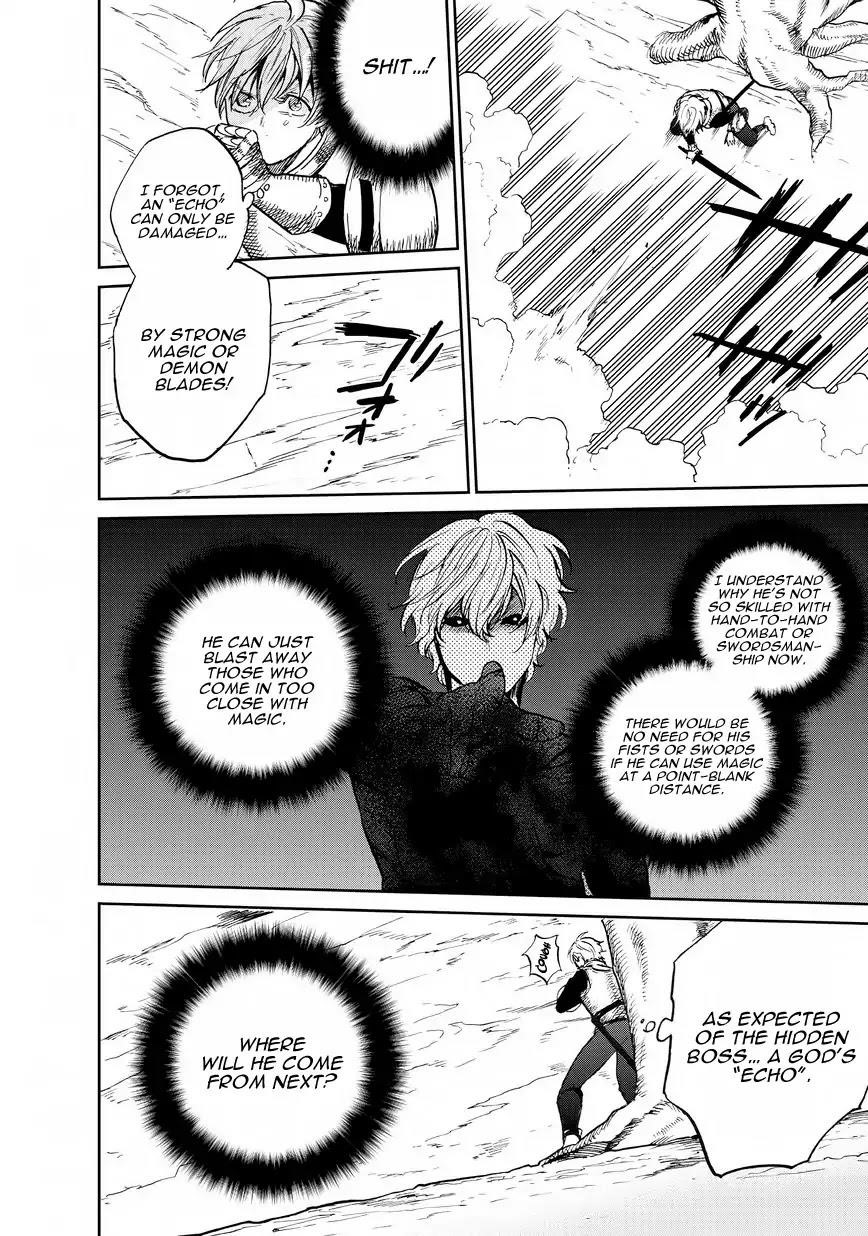 Saihate No Paladin Chapter 11 - Page 37