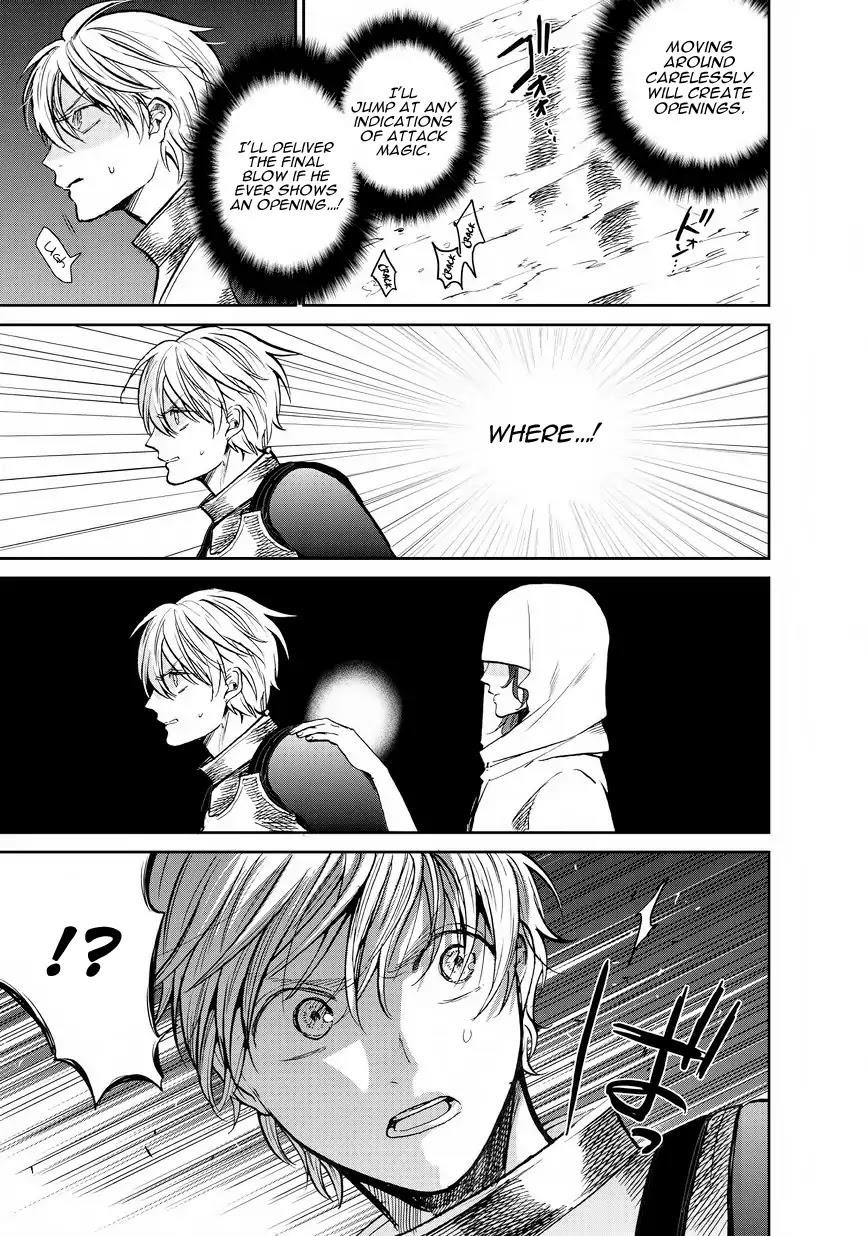 Saihate No Paladin Chapter 11 - Page 38