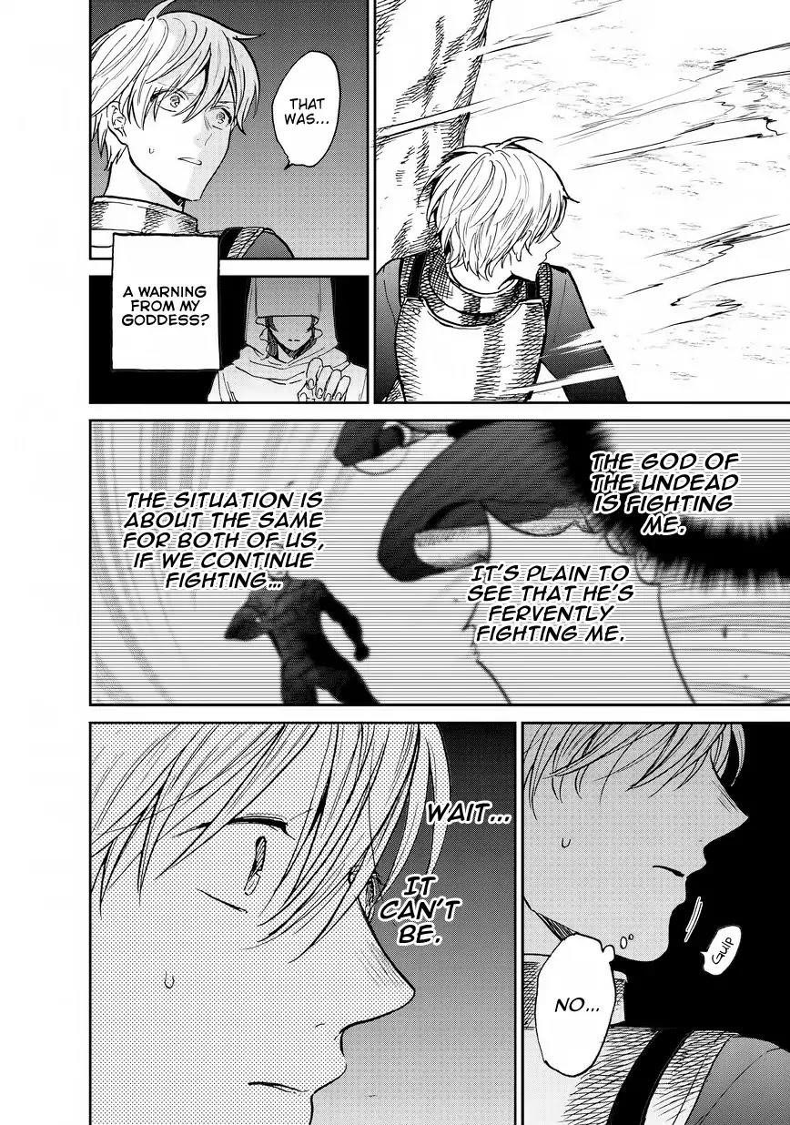 Saihate No Paladin Chapter 11 - Page 39