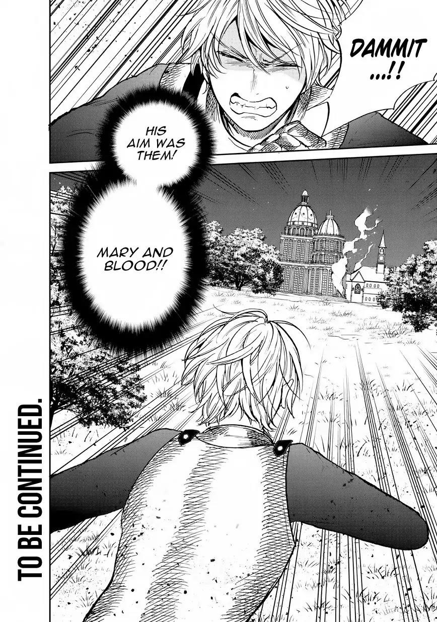 Saihate No Paladin Chapter 11 - Page 41