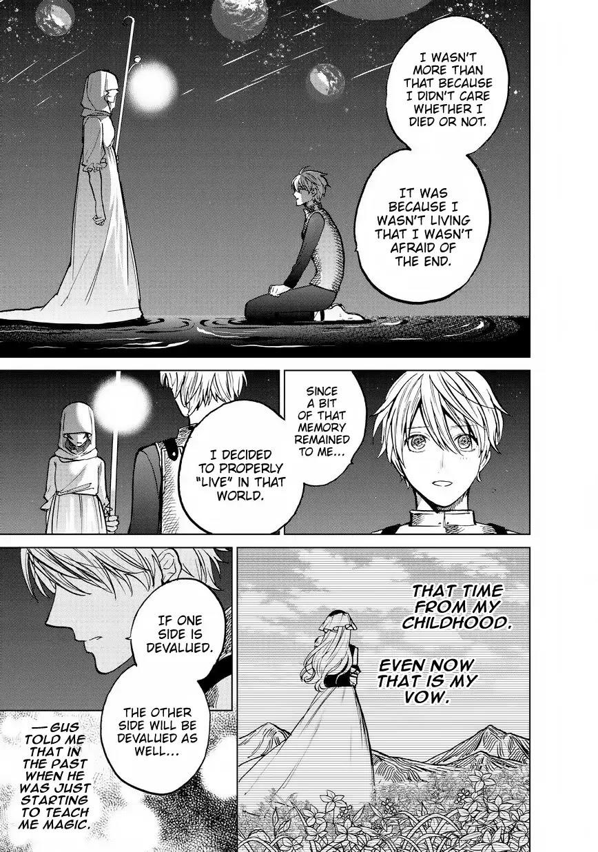 Saihate No Paladin Chapter 11 - Page 9