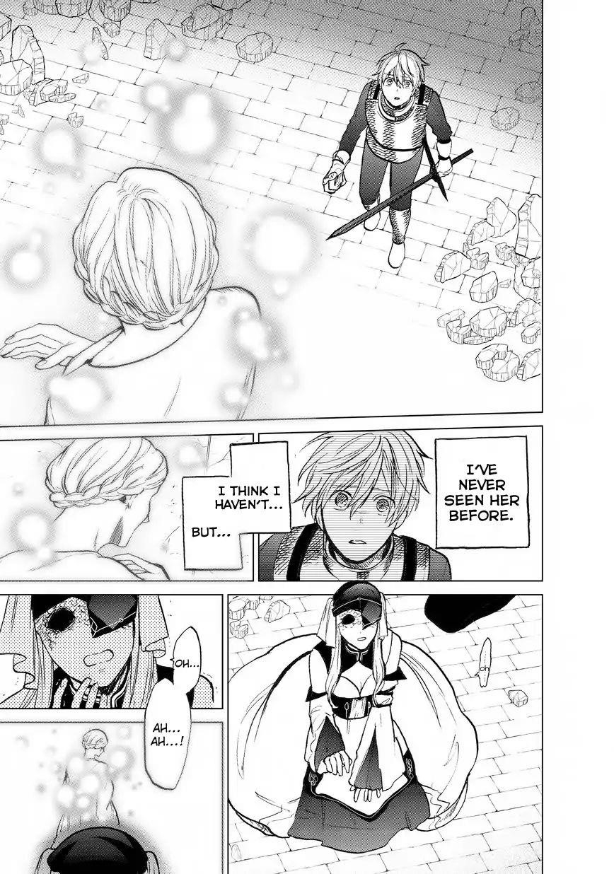 Saihate No Paladin Chapter 12 - Page 11