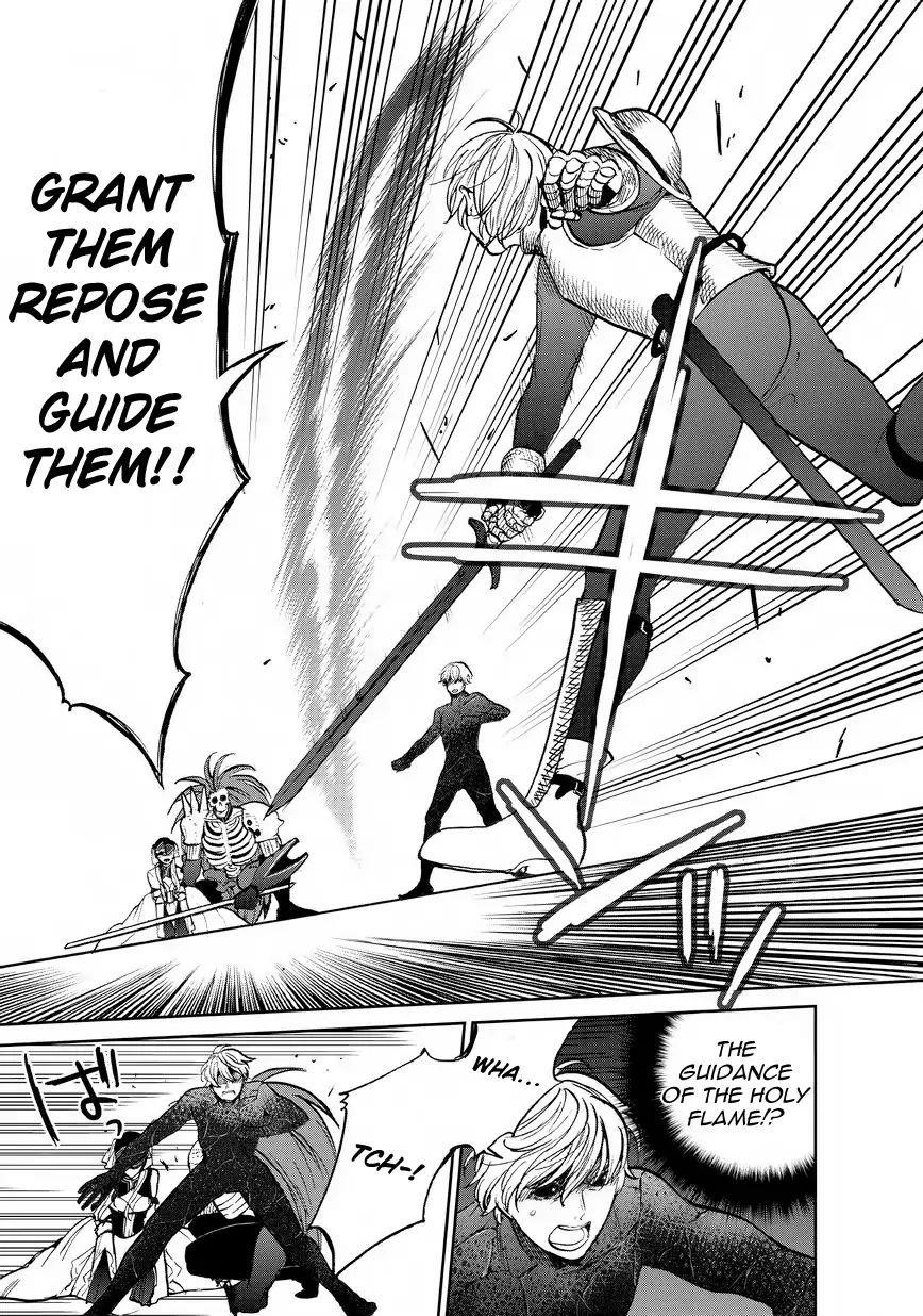 Saihate No Paladin Chapter 12 - Page 17