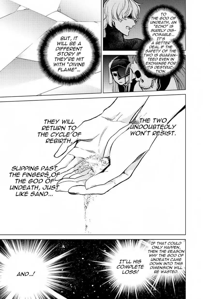 Saihate No Paladin Chapter 12 - Page 19