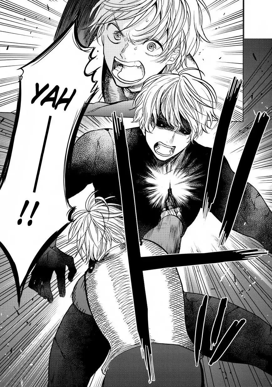 Saihate No Paladin Chapter 12 - Page 23