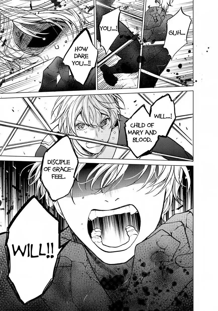 Saihate No Paladin Chapter 12 - Page 25