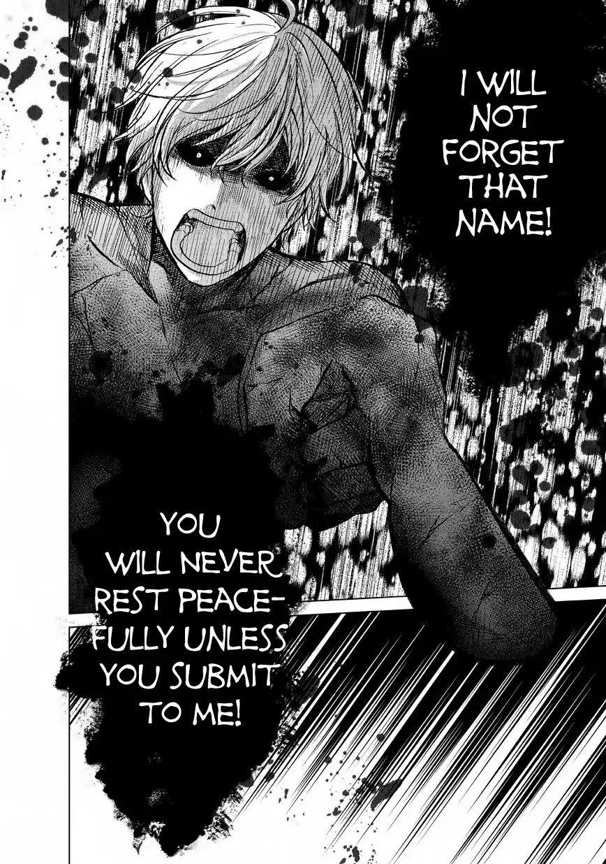 Saihate No Paladin Chapter 12 - Page 26