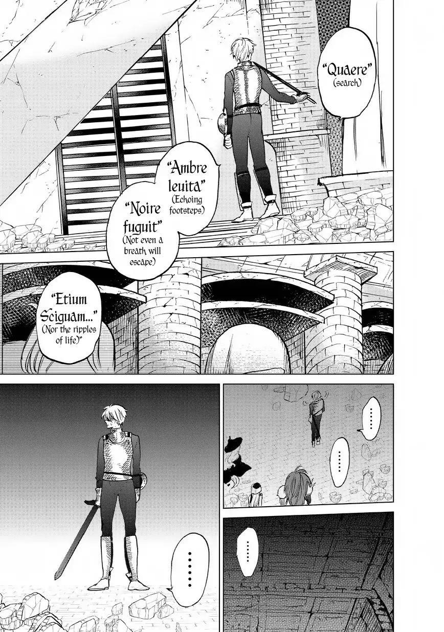 Saihate No Paladin Chapter 12 - Page 33