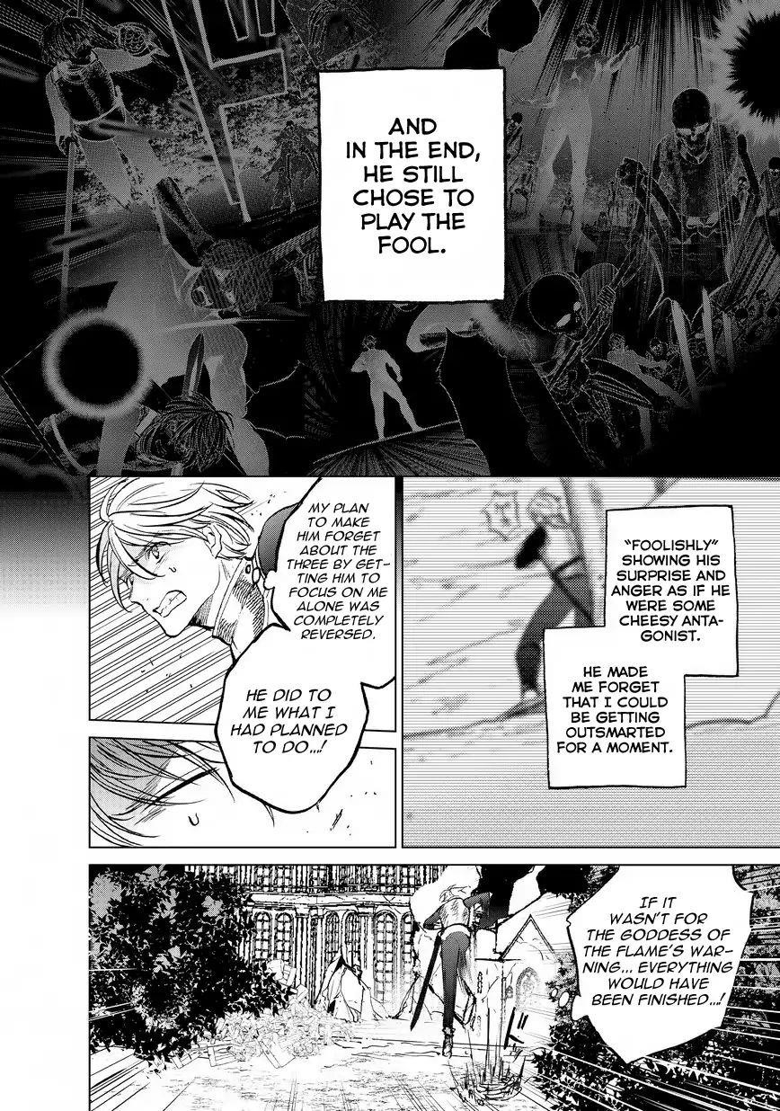 Saihate No Paladin Chapter 12 - Page 4