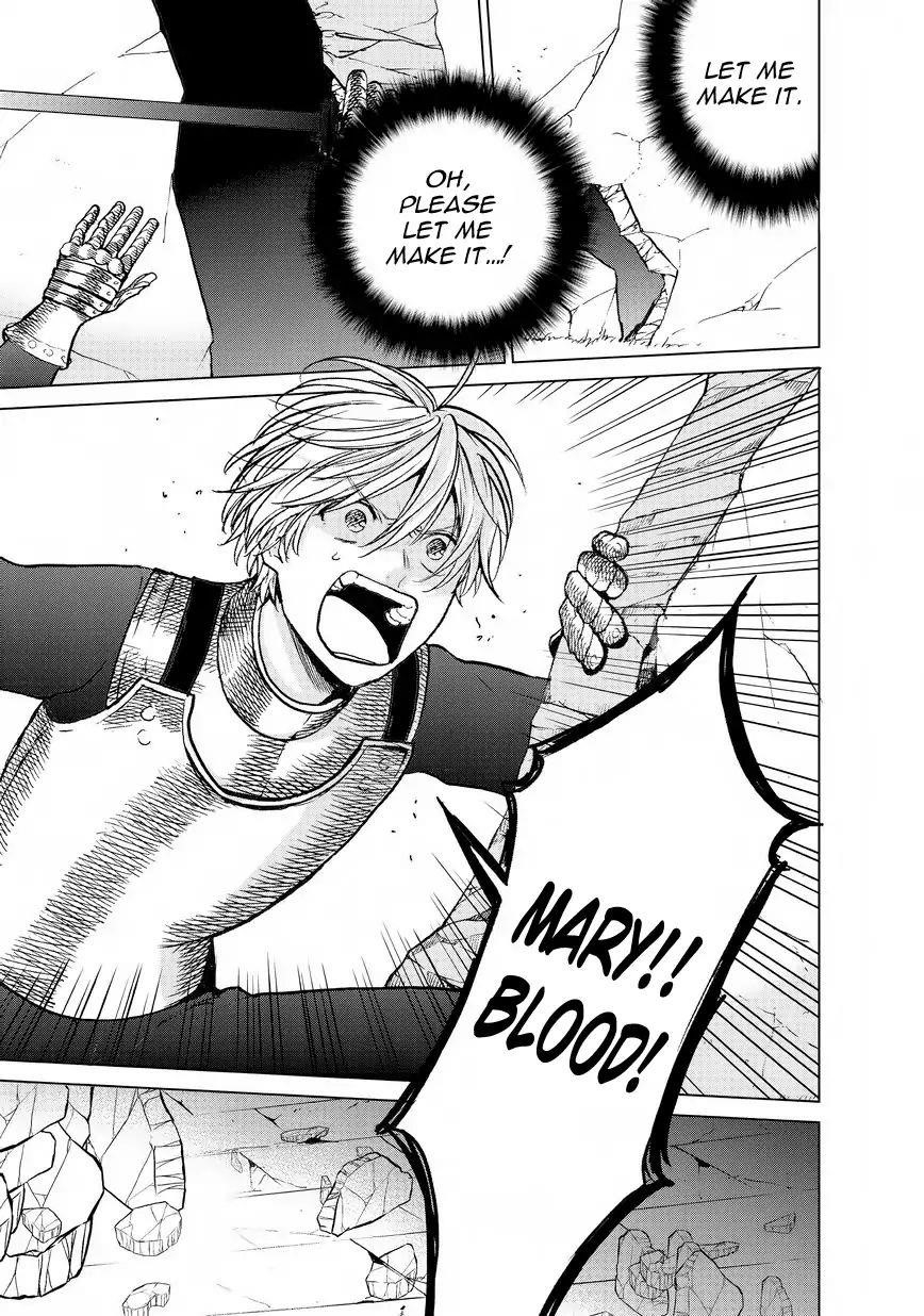 Saihate No Paladin Chapter 12 - Page 5