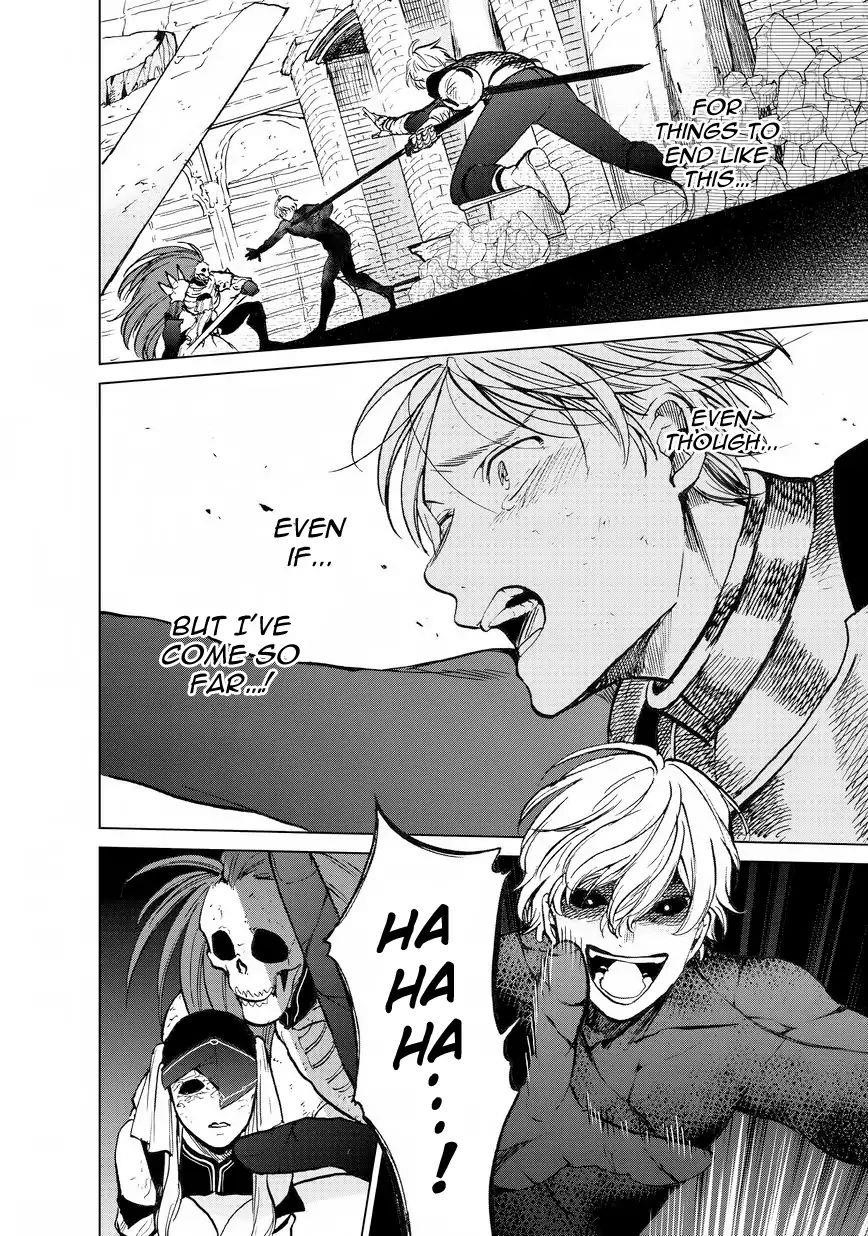 Saihate No Paladin Chapter 12 - Page 8