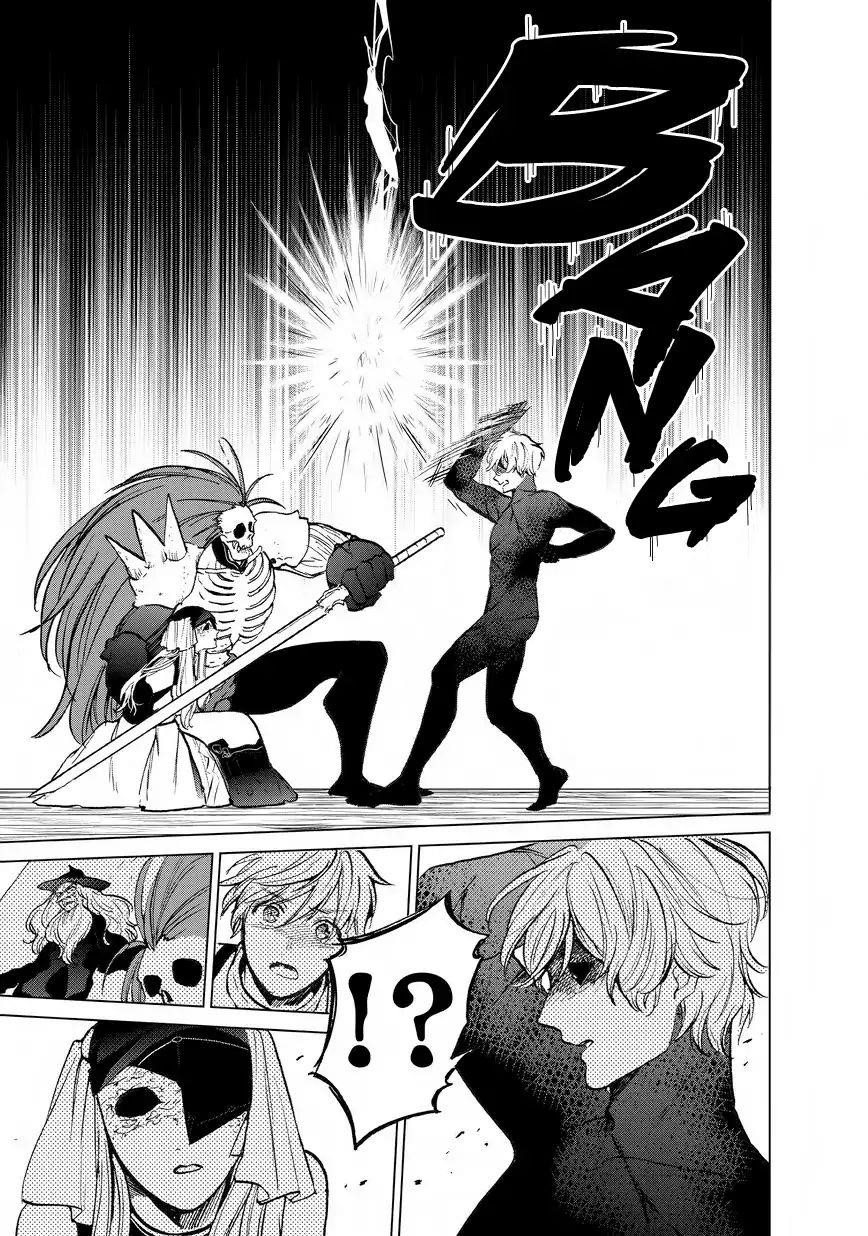 Saihate No Paladin Chapter 12 - Page 9