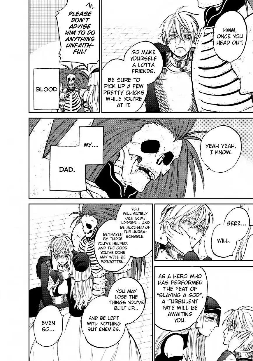 Saihate No Paladin Chapter 13 - Page 12