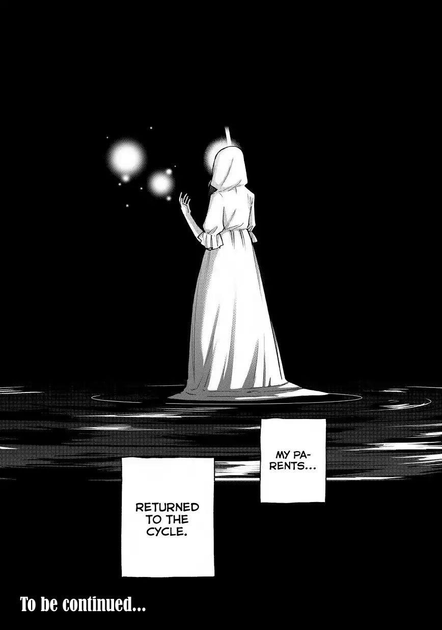 Saihate No Paladin Chapter 13 - Page 20