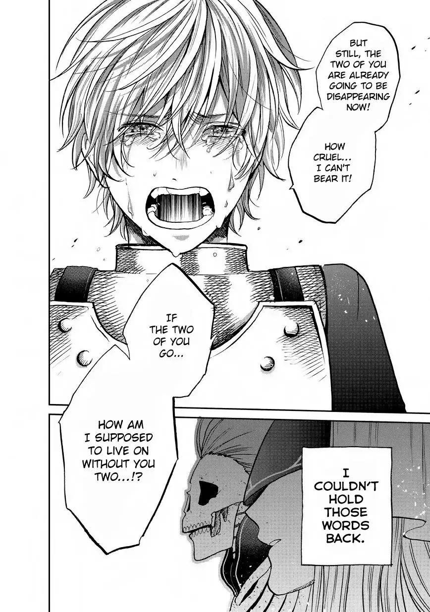 Saihate No Paladin Chapter 13 - Page 8