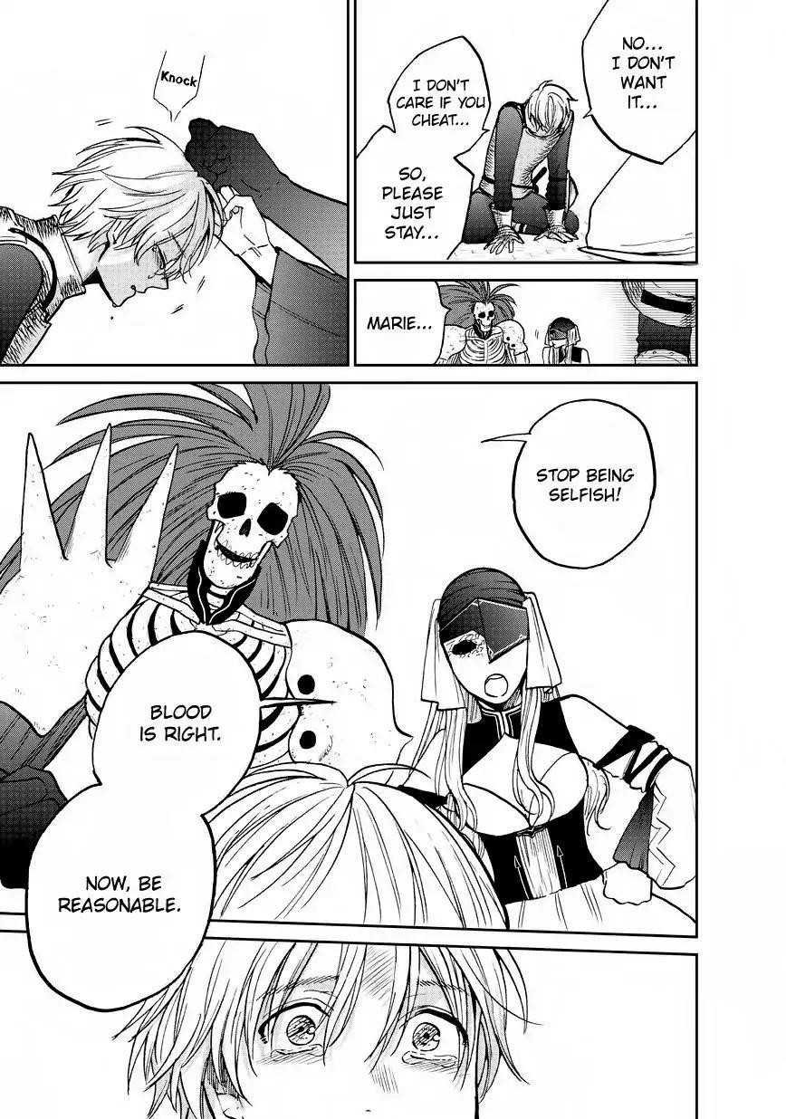 Saihate No Paladin Chapter 13 - Page 9