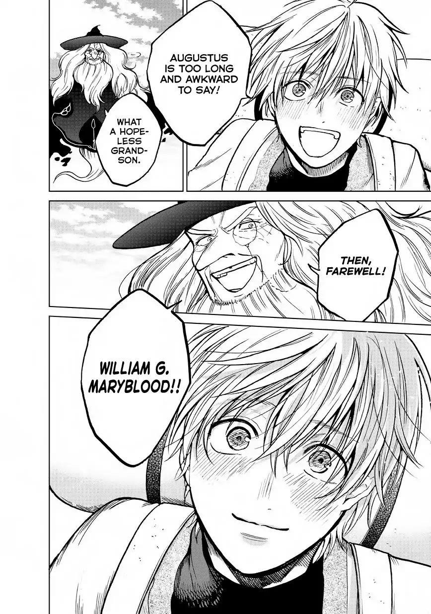 Saihate No Paladin Chapter 14 - Page 23