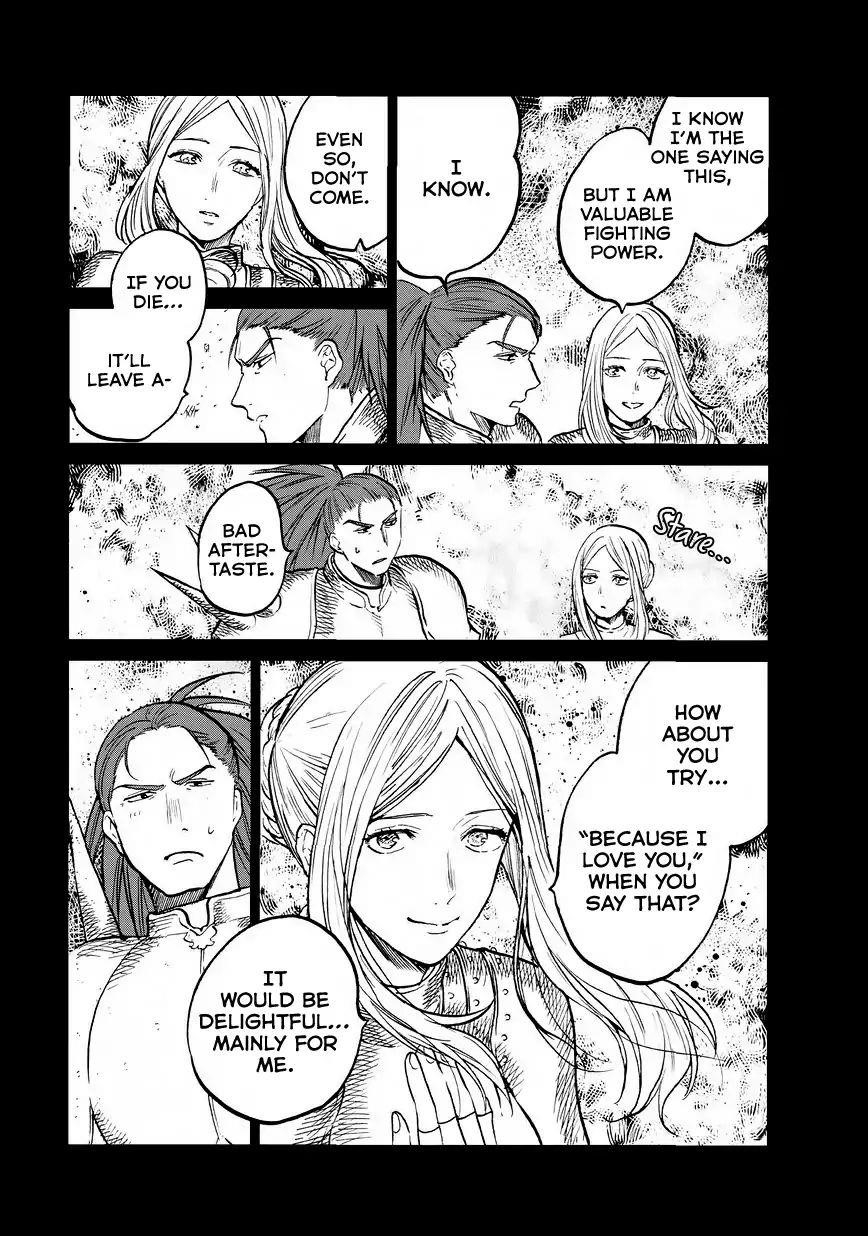 Saihate No Paladin Chapter 14 - Page 29