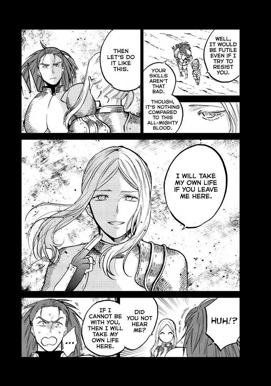 Saihate No Paladin Chapter 14 - Page 31